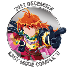 2021 December