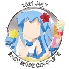 2021 July