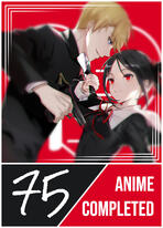 75Anime